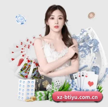 b体育 APP